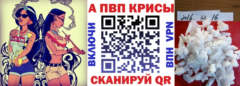 Купить наркотики цена Белая Холуница Героин  СК  АМФЕТАМИН  blacksprut ONION  КОКАИН  ГАШИШ 