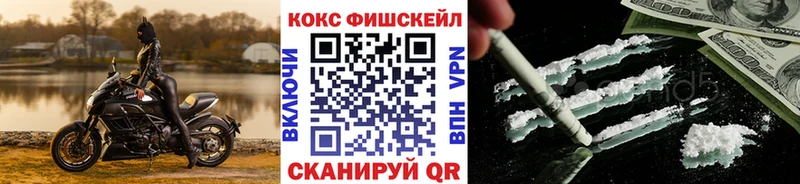 COCAIN Колумбийский  Белая Холуница 