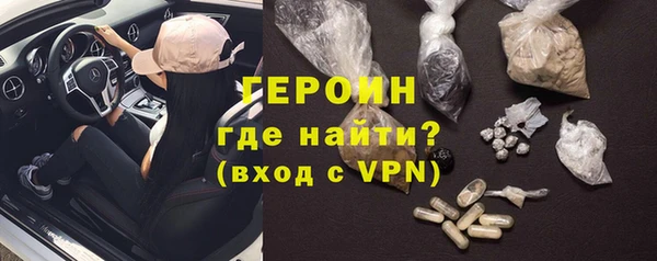 дмт Белоозёрский