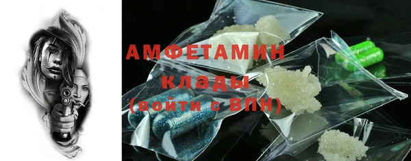 хмурый Каменногорск