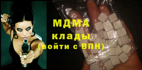 героин Балахна