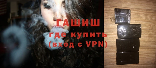 скорость mdpv Богданович