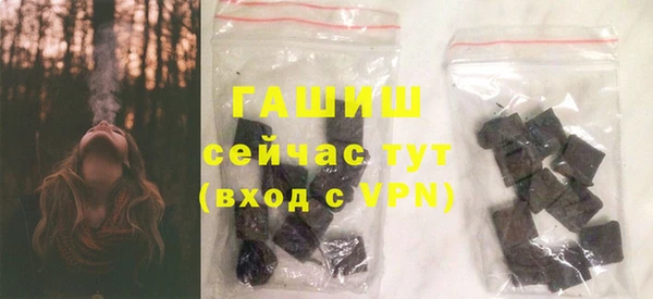 скорость mdpv Богданович