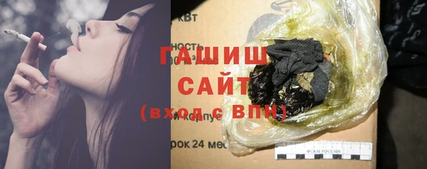 дмт Беломорск