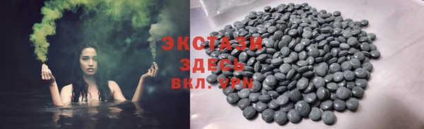 дмт Беломорск