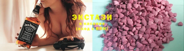 дмт Белоозёрский