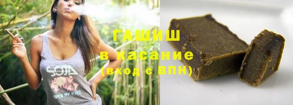 прущие крисы Богородицк