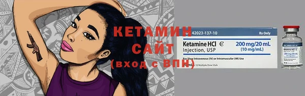 дмт Беломорск