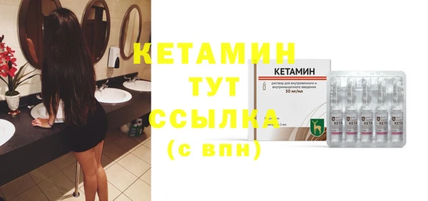 прущие крисы Богородицк