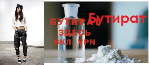 PSILOCYBIN Елизово