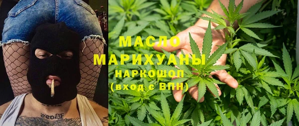 дмт Белоозёрский