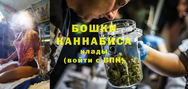 скорость mdpv Богданович