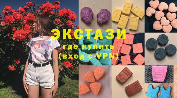прущие крисы Богородицк