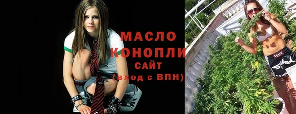 прущие крисы Богородицк