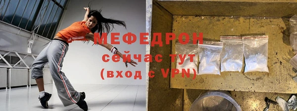 дмт Белоозёрский