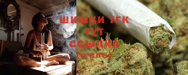 скорость mdpv Богданович