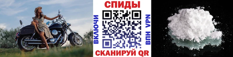 Первитин винт  цена наркотик  omg   Белая Холуница 